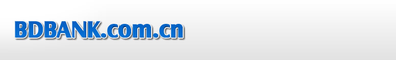 BDBANK.COM.CN