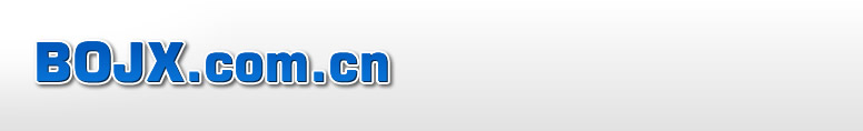 BOJX.COM.CN