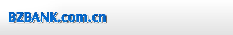 BZBANK.COM.CN