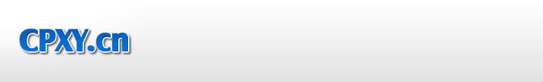 CPXY.CN
