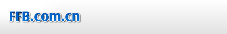 FFB.COM.CN