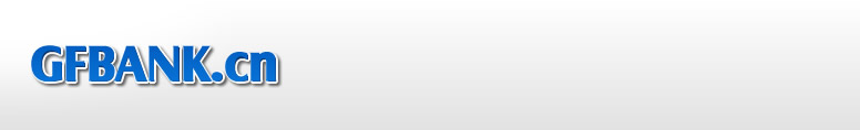 GFBANK.CN