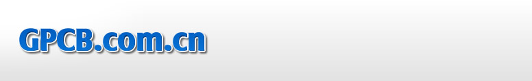 GPCB.COM.CN