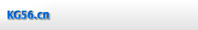 KG56.CN