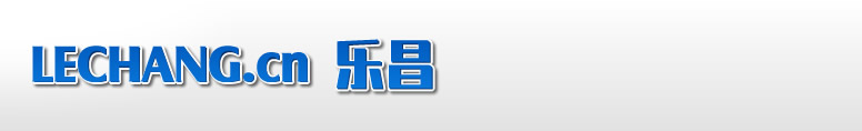 LECHANG.CN