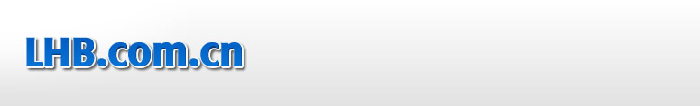 LHB.COM.CN