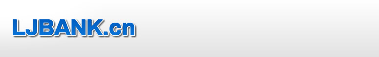 LJBANK.CN