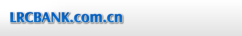 LRCBANK.COM.CN