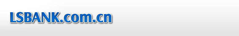 LSBANK.COM.CN