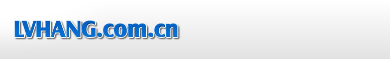 LVHANG.COM.CN