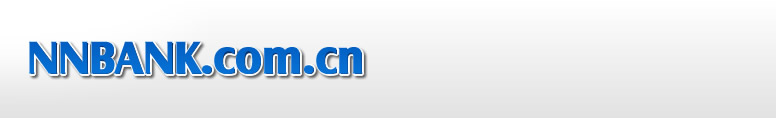 NNBANK.COM.CN