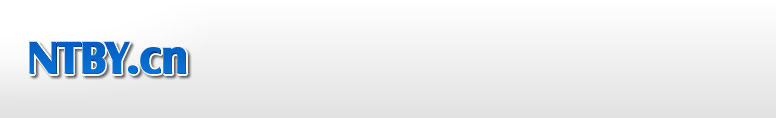 NTBY.CN