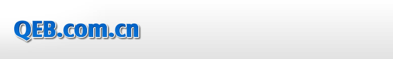QEB.COM.CN