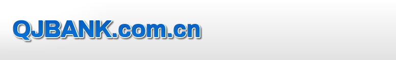 QJBANK.COM.CN