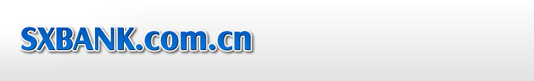 SXBANK.COM.CN
