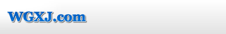 WGXJ.COM