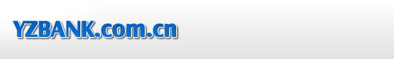 YZBANK.COM.CN