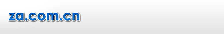 ZA.COM.CN