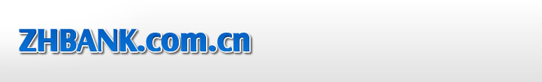 ZHBANK.COM.CN